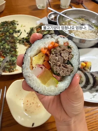 기범이네국수 2
