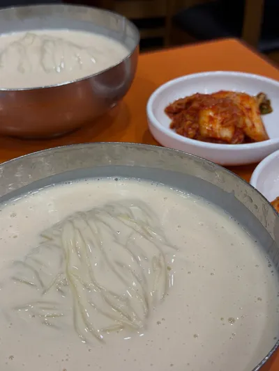 진주회관 1