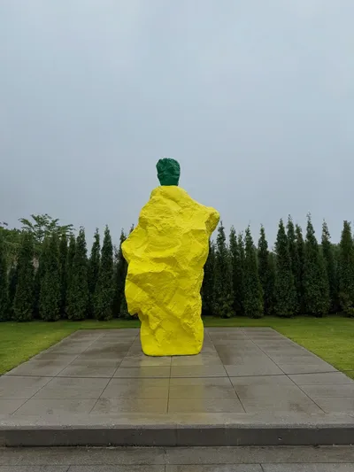 뮤지엄산 18