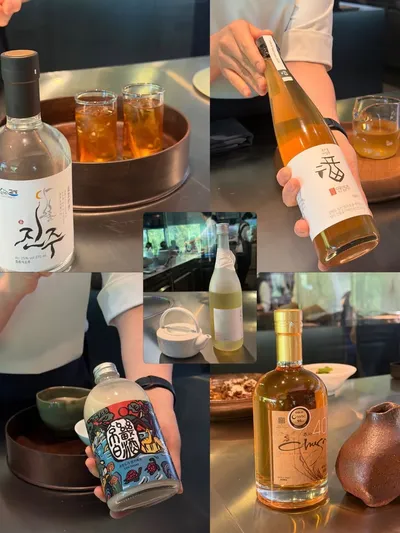온지음 레스토랑 15