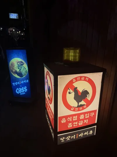 달맞이광장바베큐 8