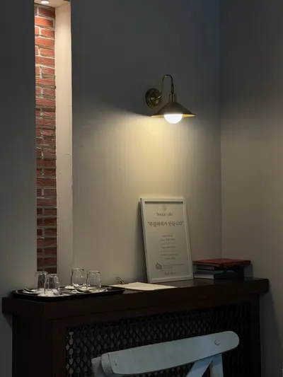 부클레플레이트 9