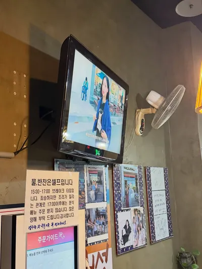 모래성분식포차 3