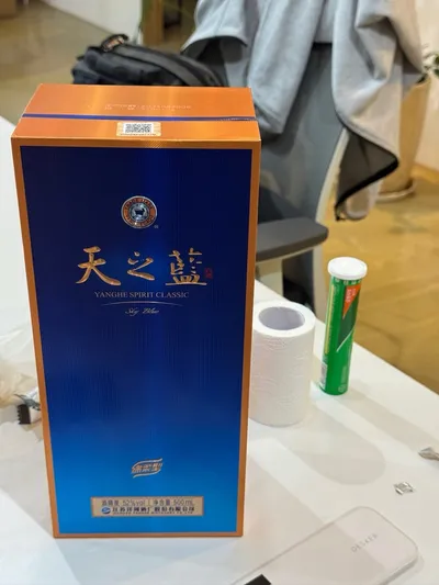 가담 12