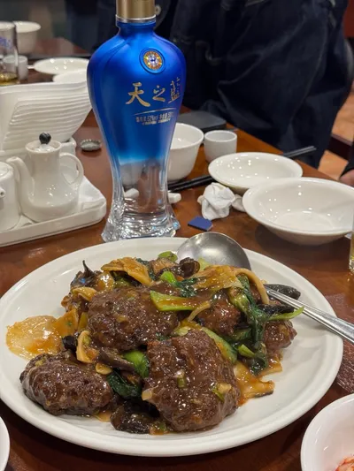가담 2