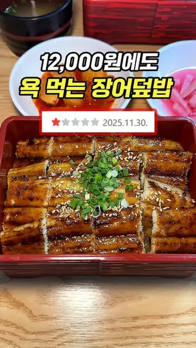사계의시간 1