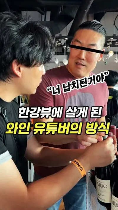 무드서울 1