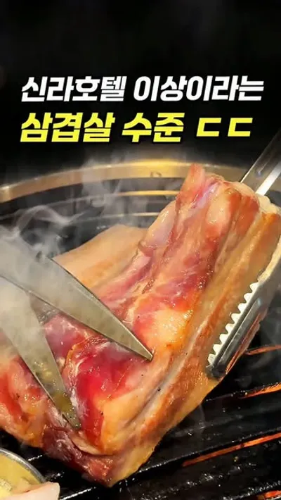 한양 사당직영점 1