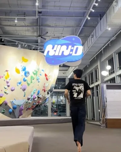 킨디클라이밍 1