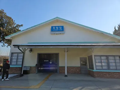 Media 8